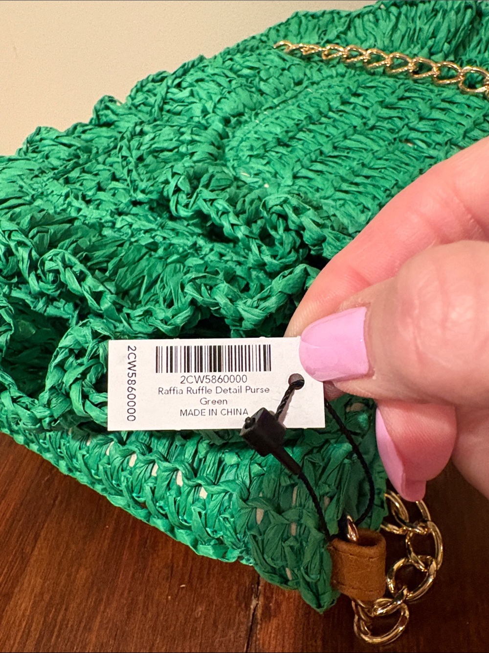 NWT Boston Proper Raffia Ruffle Detail Purse - Picture 10 of 11